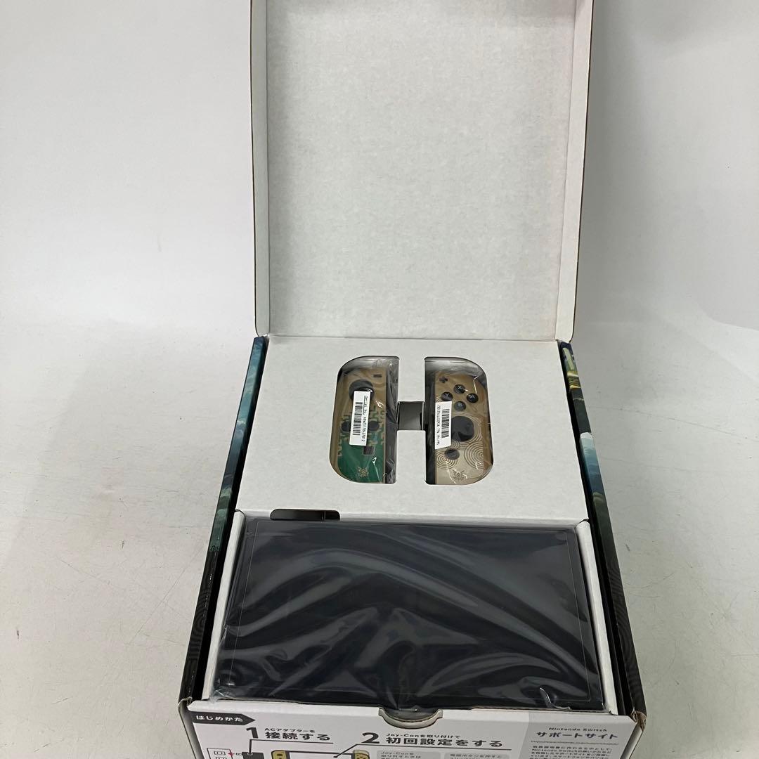 GD5128 Nintendo Switch 有機ELモデル ゼルダの伝説