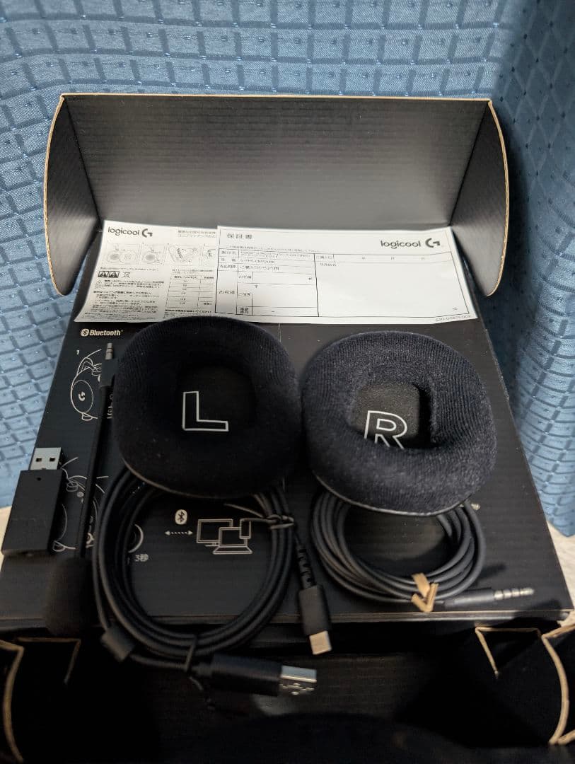 Logitech PRO X 2 LIGHTSPEED ゲーミングヘッドセット