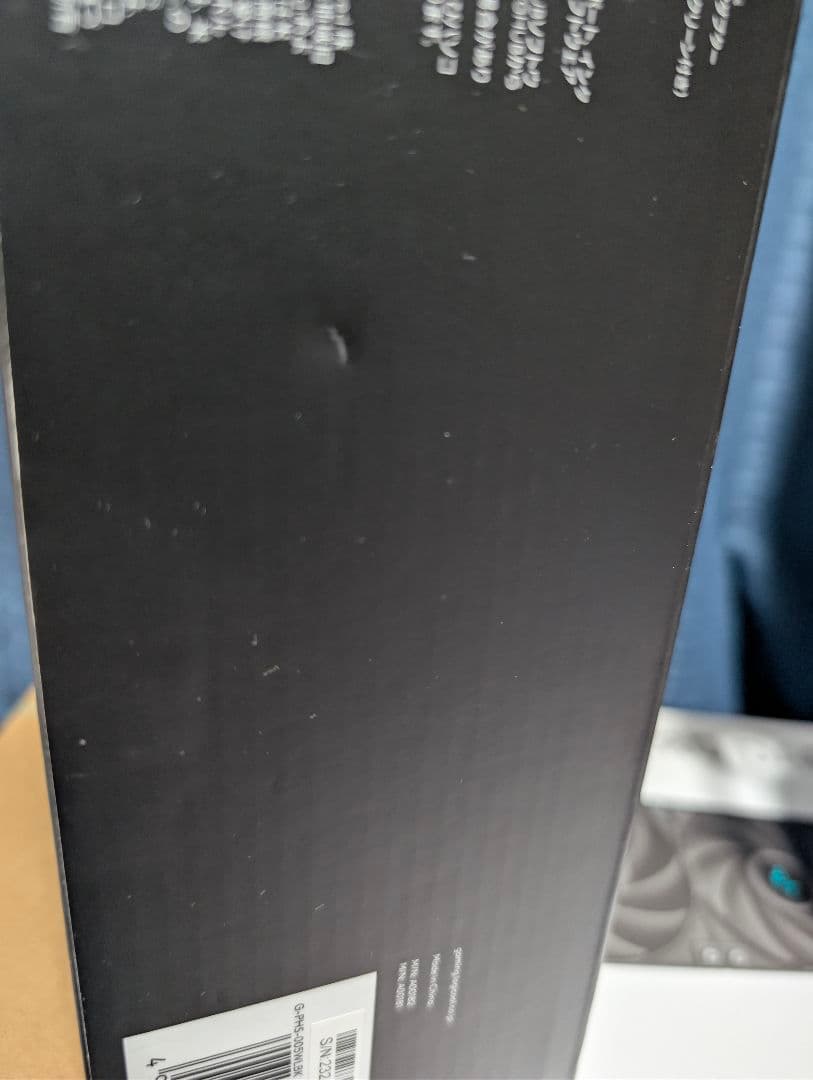 Logitech PRO X 2 LIGHTSPEED ゲーミングヘッドセット