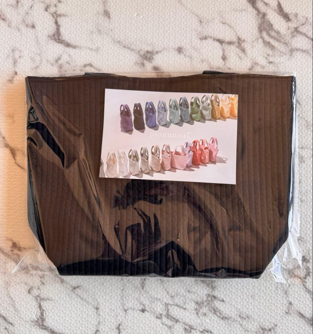 【新品未使用】pionunnal☆DARK NAYY☆ダークネイビー☆MOVE☆