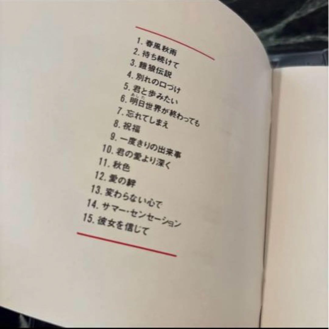 【初版盤】ジャッキーチュン　Jacky Cheung 君の愛より深く サンプル盤