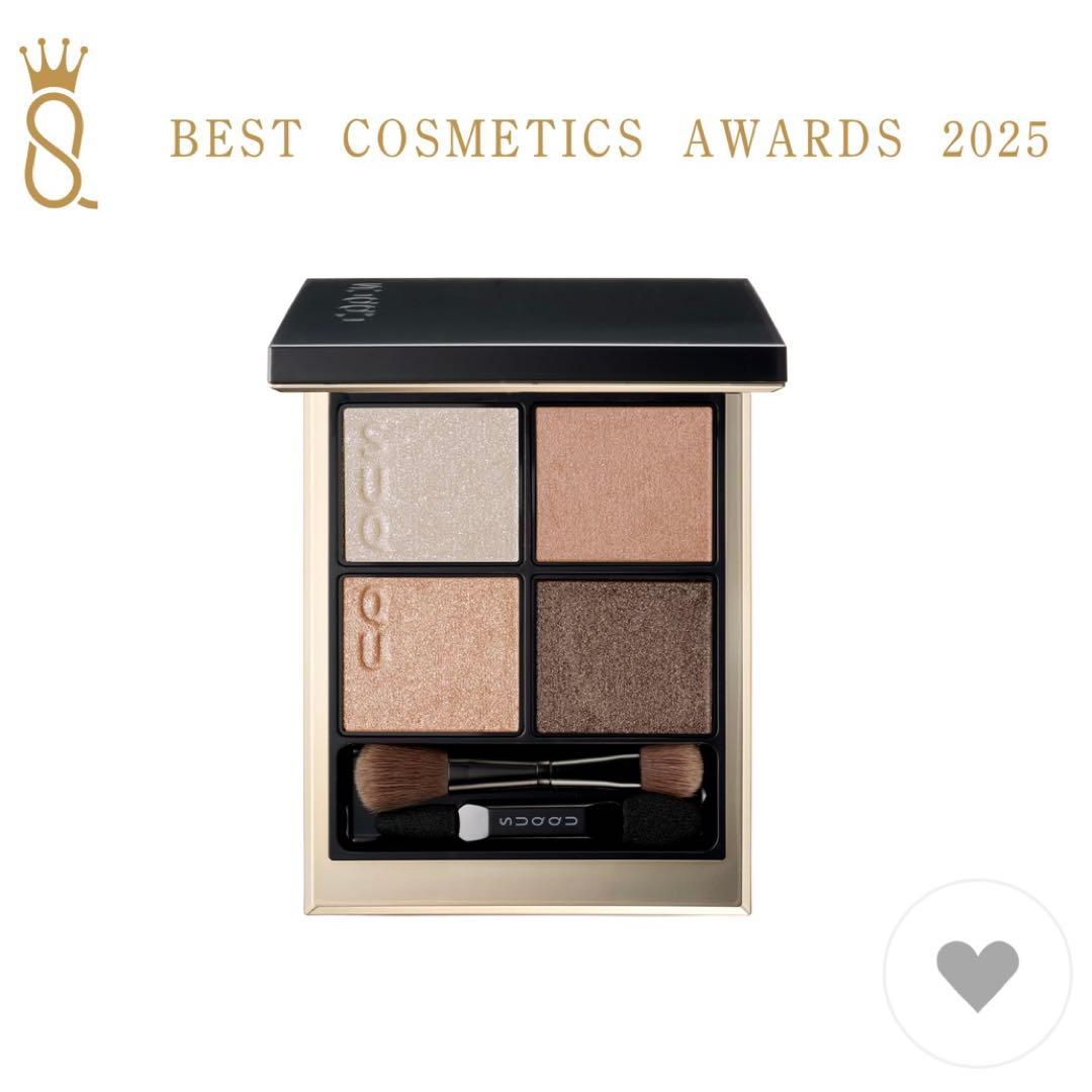 レア！希少！完売品！シグニチャーカラーアイズ　15 凛覗　プレゼント　クリスマス