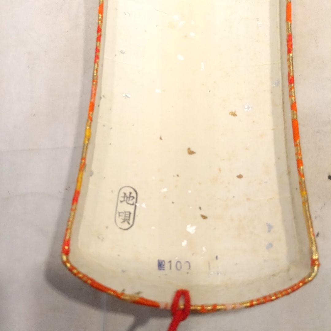 ジャンク 三味線 天然素材　太棹