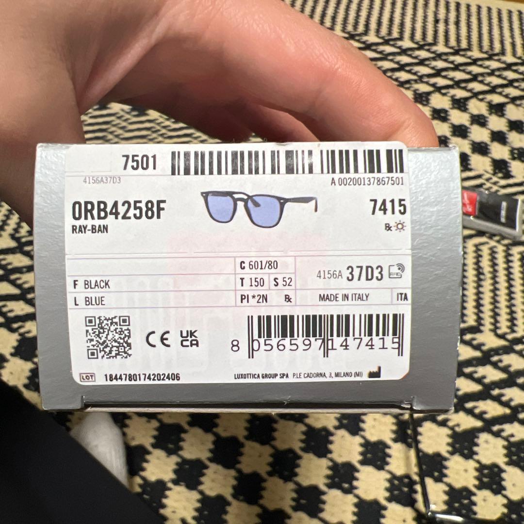 Ray-Ban ORB4258F サングラス ブルーレンズ