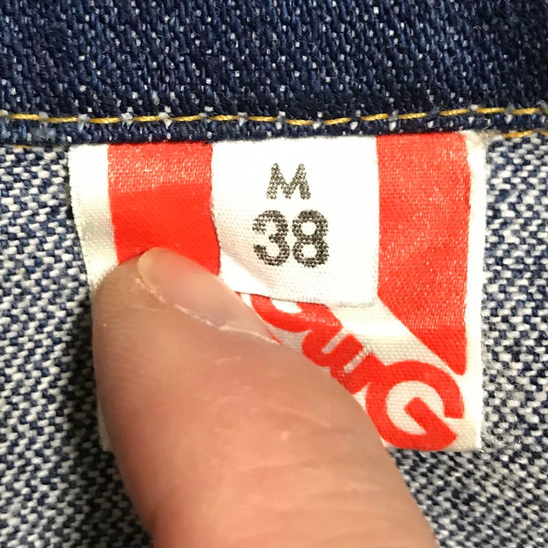 vintage 60s 70s GWG カナダ製 デニムジャケット 38 濃紺