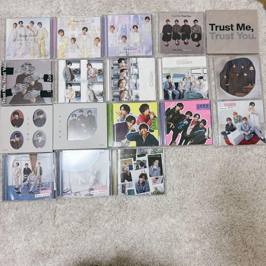 Sexy Zone(timelesz) 歴代CDシングル 27タイトル 72枚