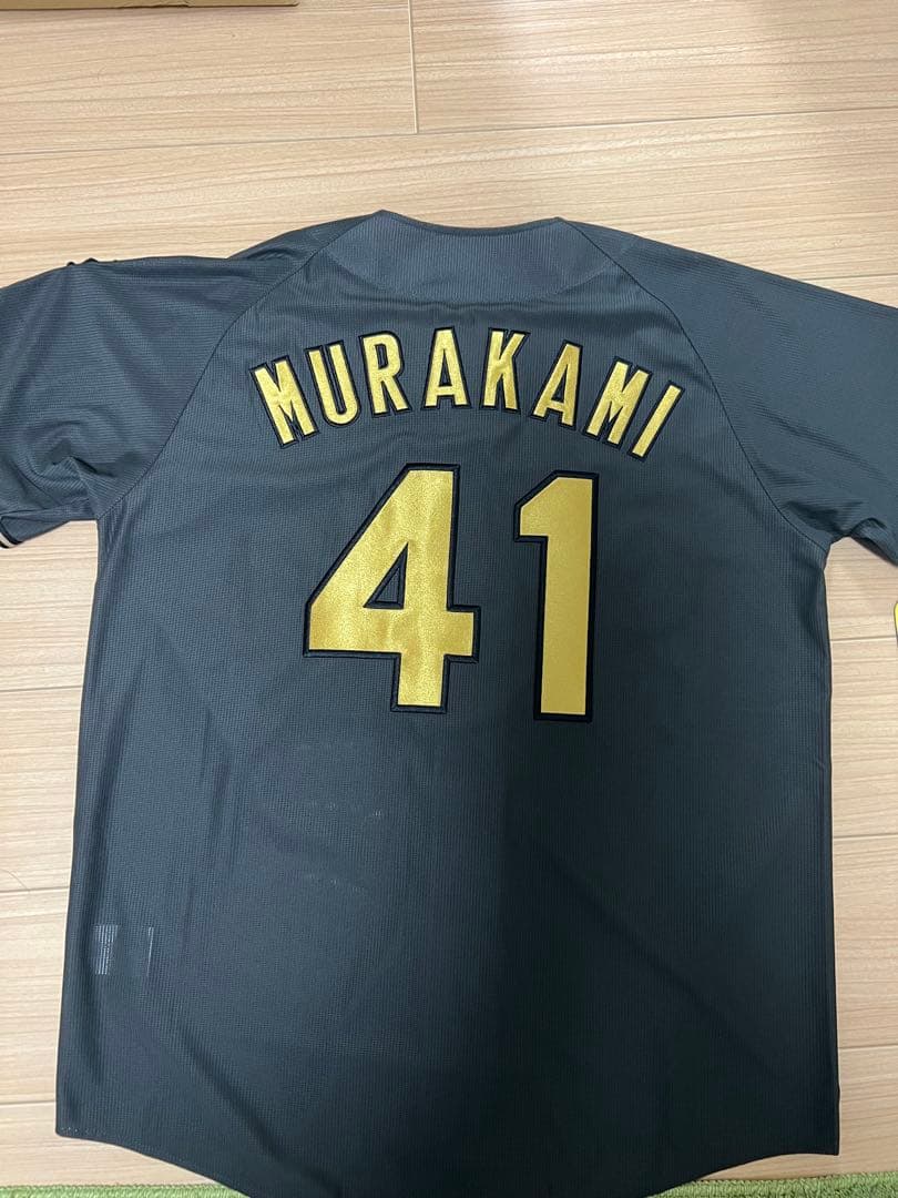 阪神ブラックダイナマイトユニフォーム村上頌樹