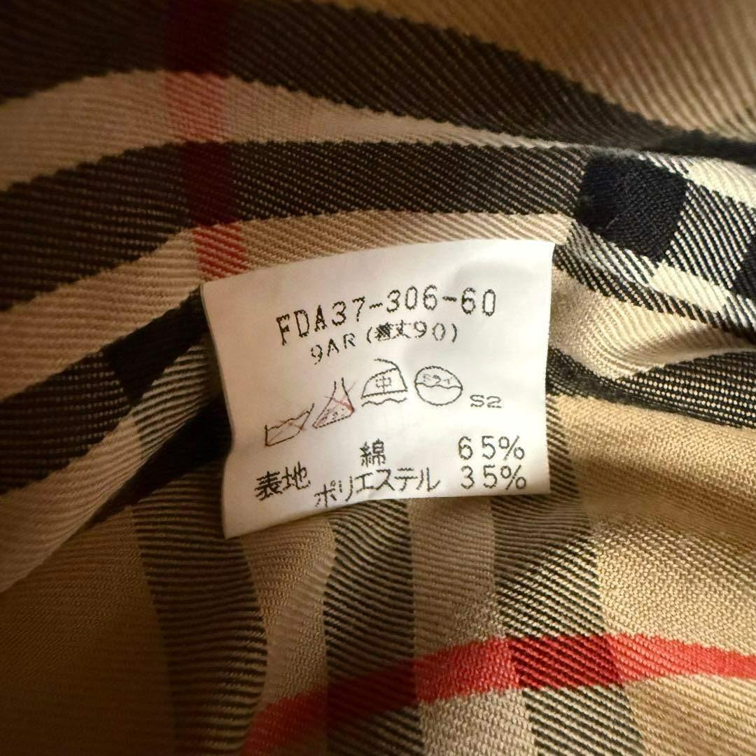 Burberrys トレンチコート 金ボタン ビンテージ ベルト付属