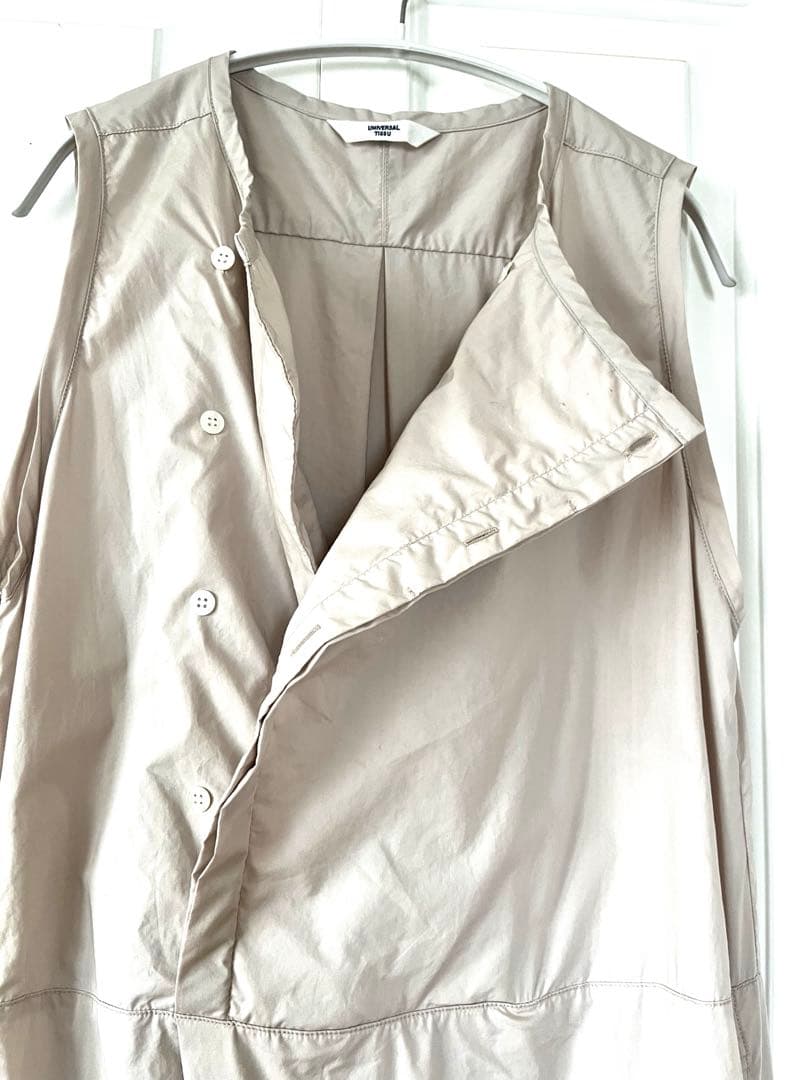 universal tissu ユニバーサルティシュ　オールインワン コットン