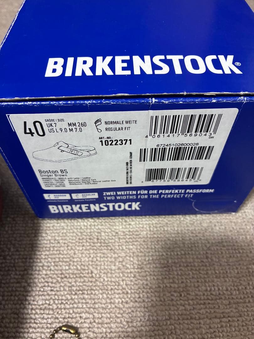 新品未使用品　ビルケンシュトック・ボストン　40R ホーウィン社製レザー稀少品