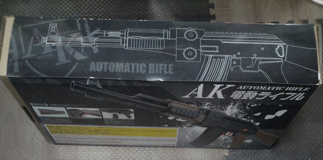 AK電動ライフル、AKマシンガン、HKTライフル90、DEハンドガン、吸盤ダーツ