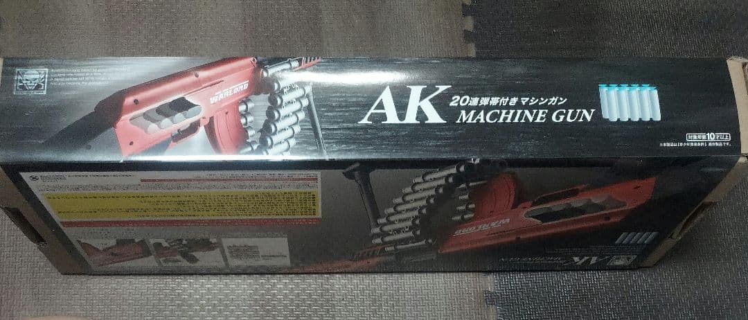 AK電動ライフル、AKマシンガン、HKTライフル90、DEハンドガン、吸盤ダーツ