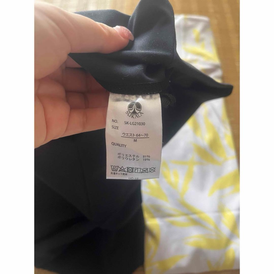 ①LAVA パンツ2本セット　ヨガパンツ