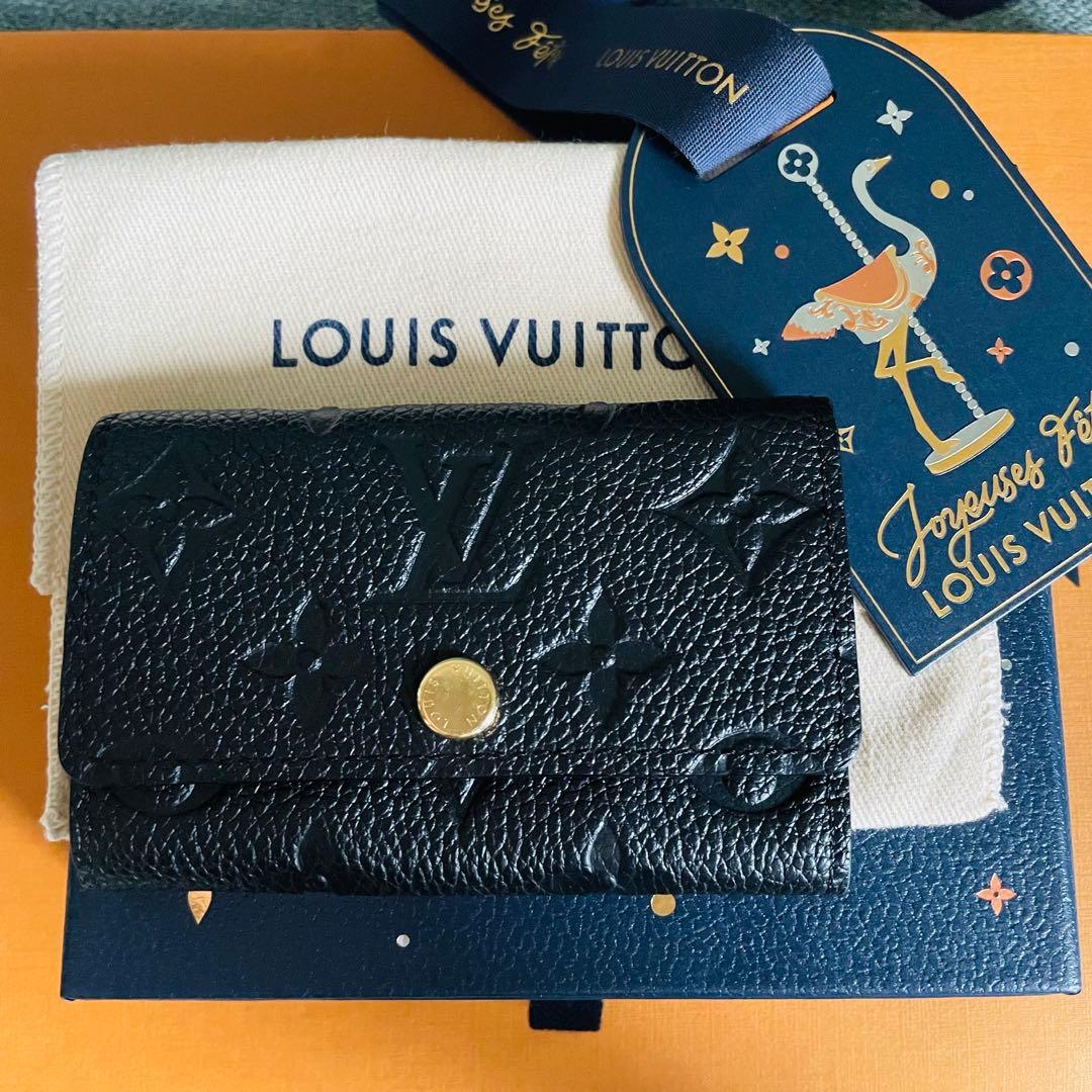 LOUIS VUITTON MULTICLES キーケースM64421