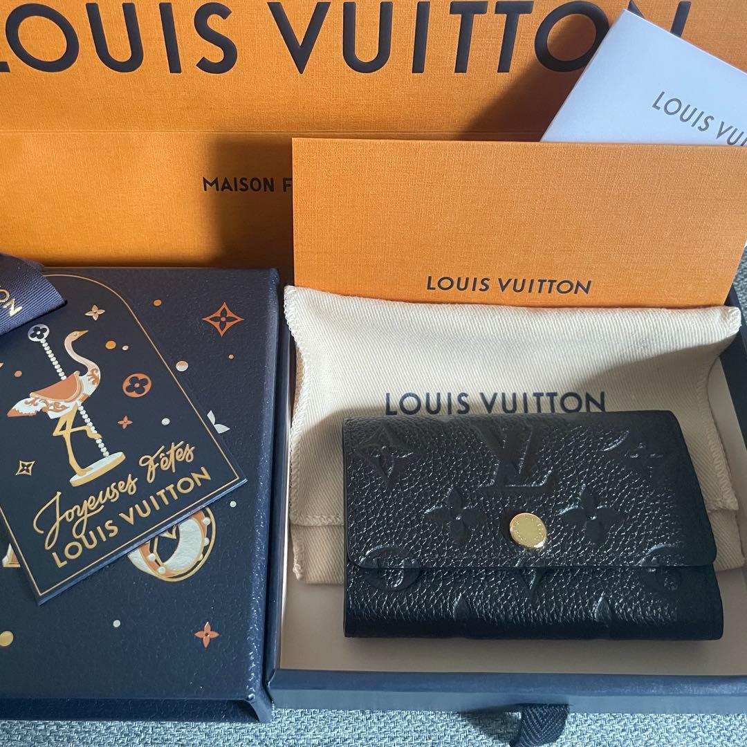 LOUIS VUITTON MULTICLES キーケースM64421