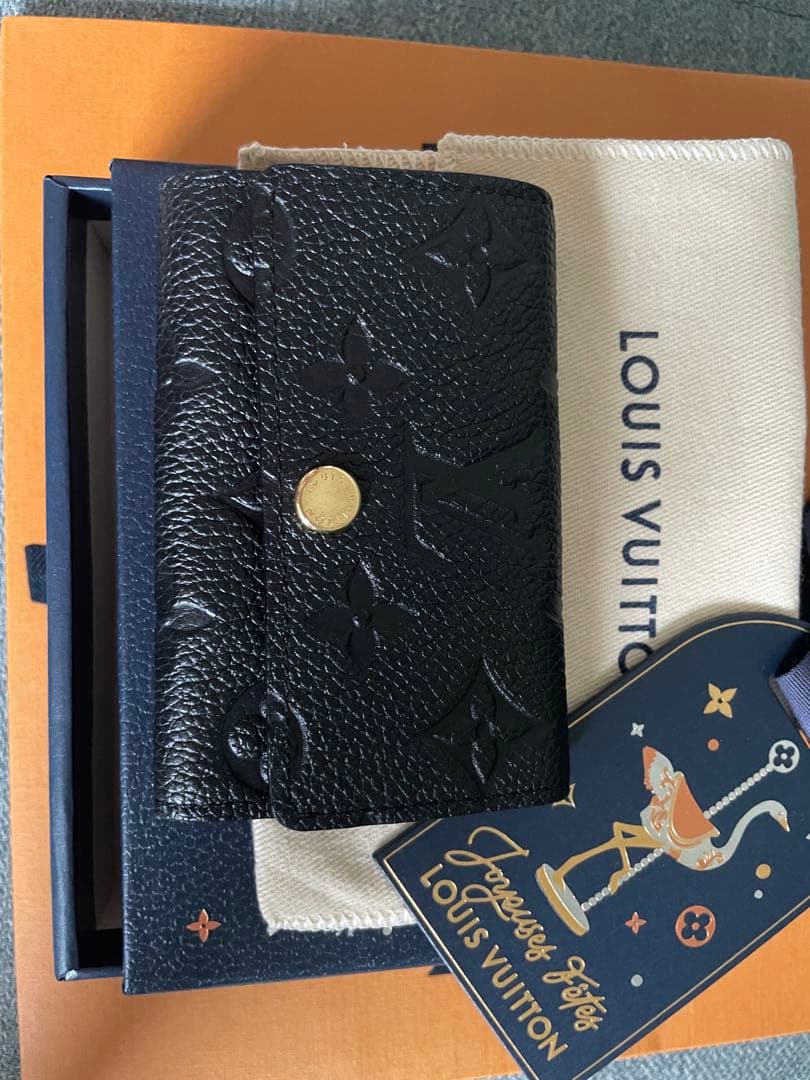 LOUIS VUITTON MULTICLES キーケースM64421