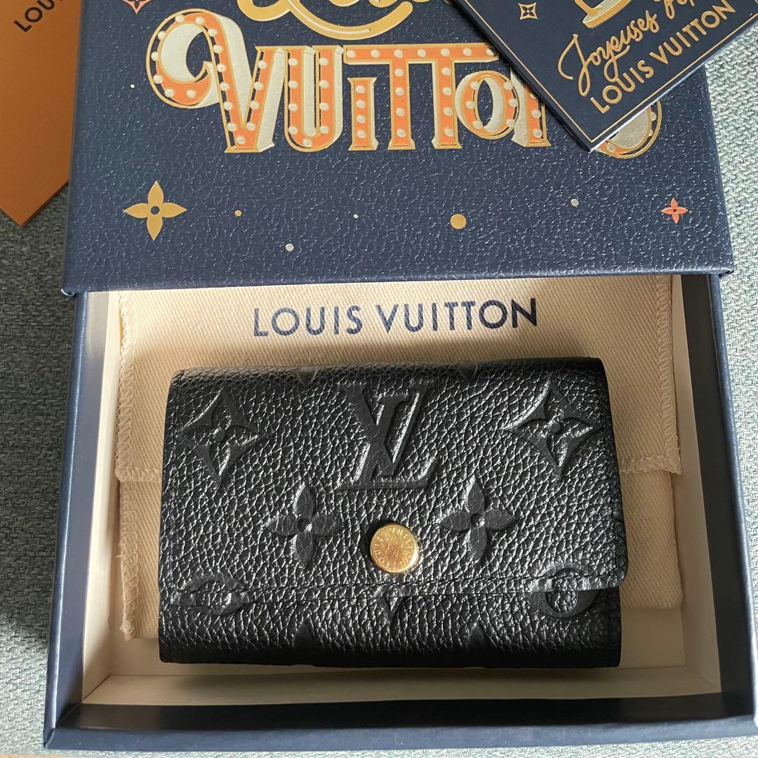 LOUIS VUITTON MULTICLES キーケースM64421