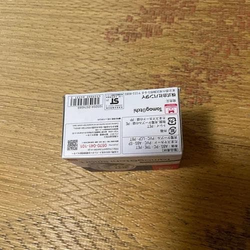 【新品未使用】たまごっちスマート　25th　アニバーサリーパーティーセット