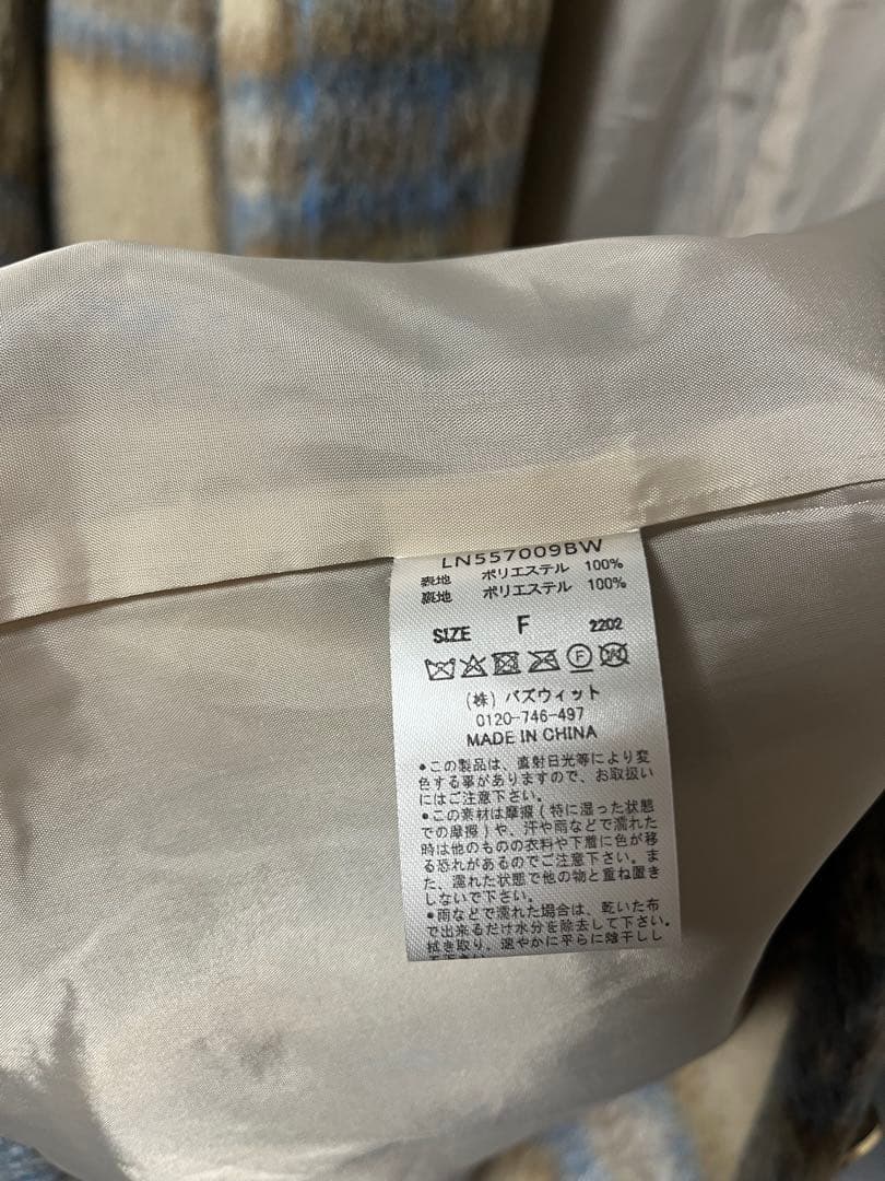 い*く様 loin nuit (ロワンニュイ)のシャギーコート