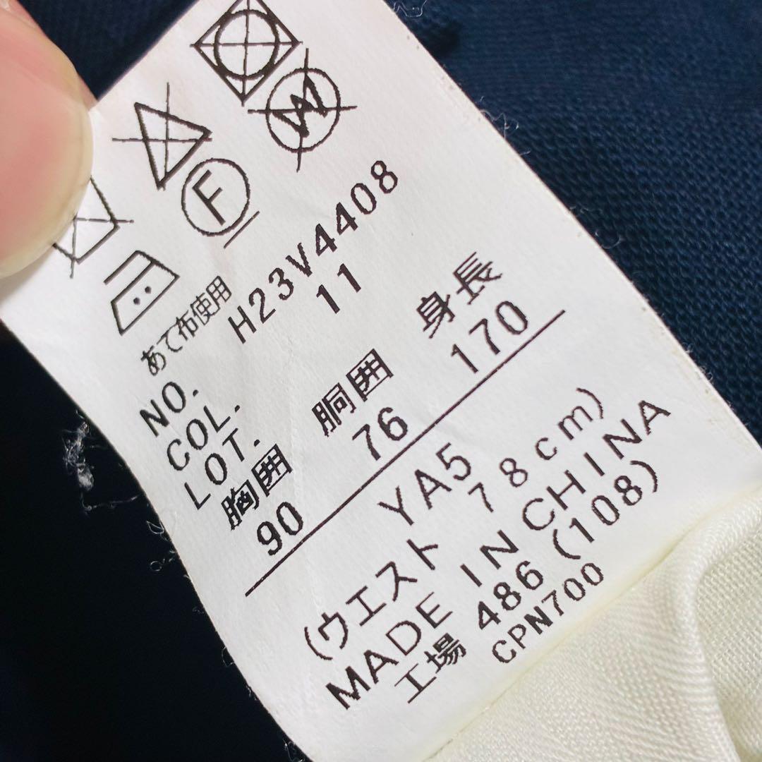 【良品】ヒルトン　ロロピアーナ　スーツ　セットアップ　ネイビー　YA5