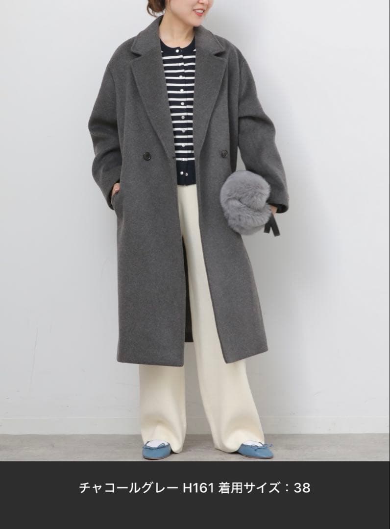 ジャーナルスタンダードレリューム　スーパーファインビーバーチェスターコート