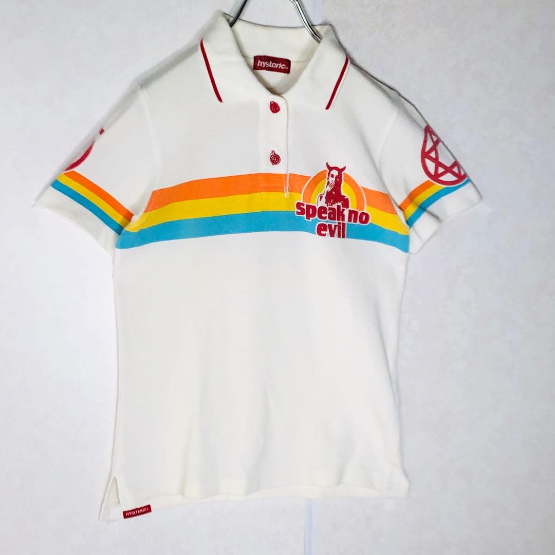 【入手困難】ヒステリックグラマー ビッグロゴ ヒスガール 半袖ポロシャツ 白