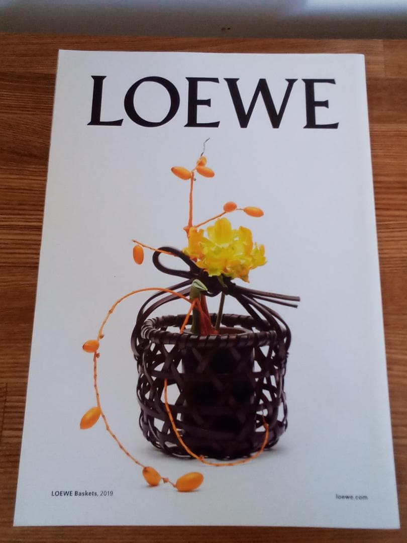 【洋書雑誌】　アパルタメントapartamento issue 23 横尾忠則