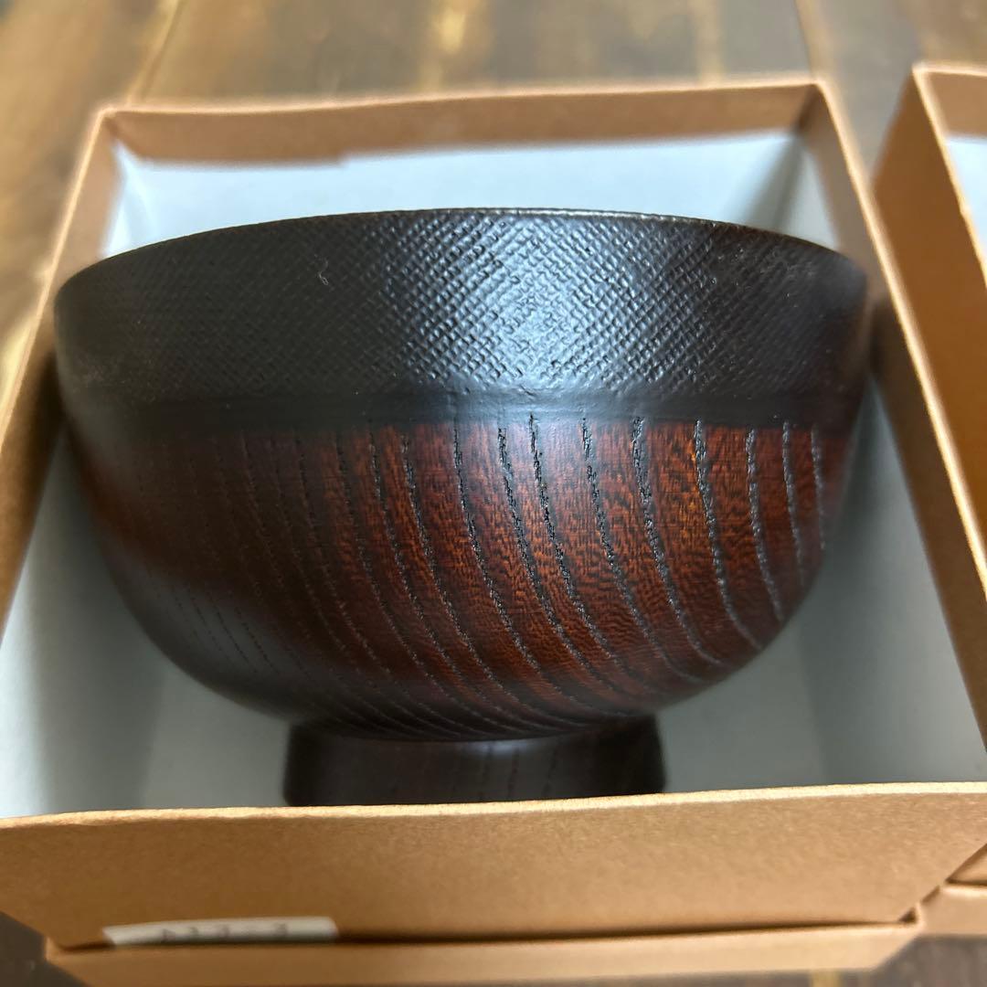 喜八工房　欅溜布張　4.0背高汁椀　2客