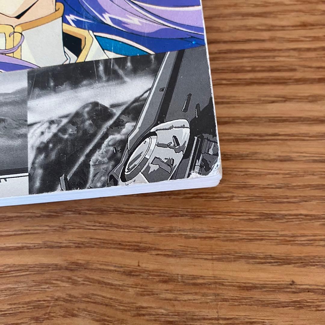 希少　機動戦艦ナデシコ　テレビアニメ版　設定資料集