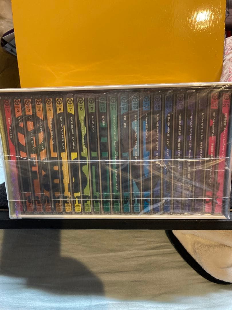 邦楽 ONE STEP FESTIVAL 1974 21CD BOX