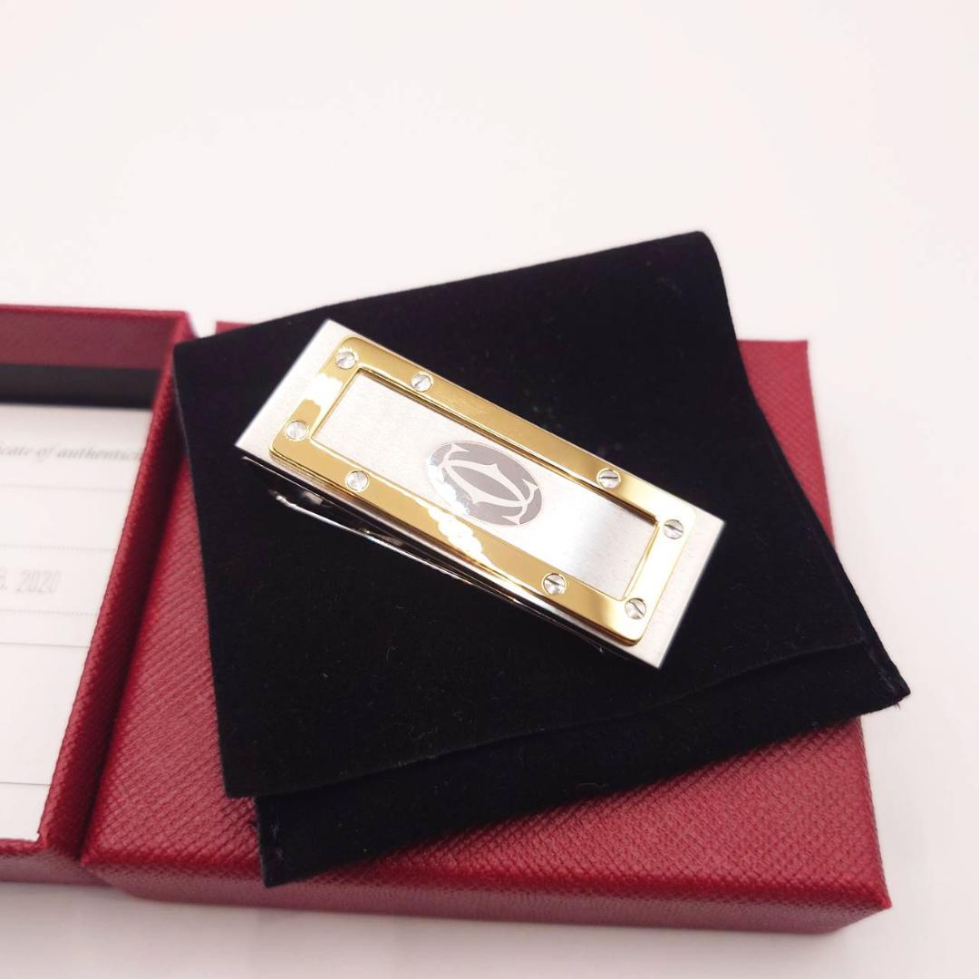 【未使用正規店購入】カルティエ　サントス マネークリップ