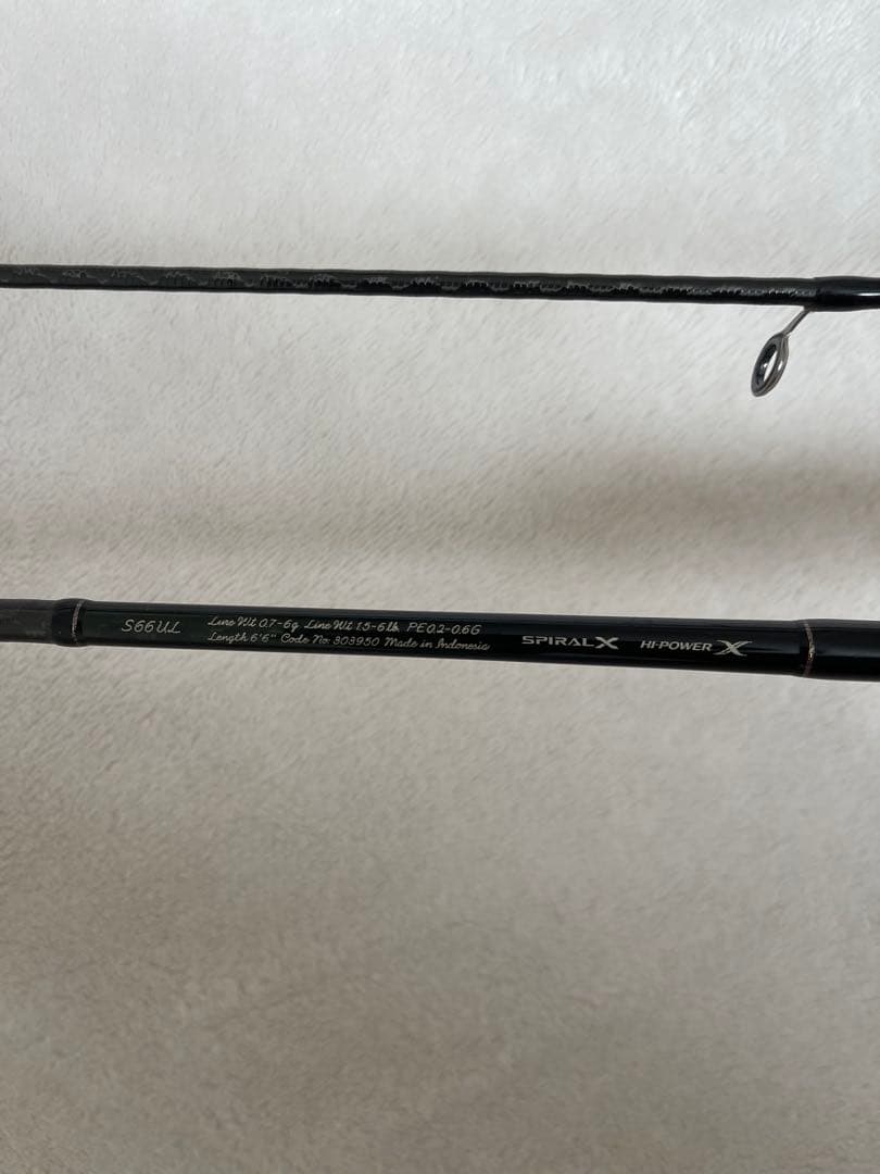 期間値下げ！21カーディフ AX S66UL