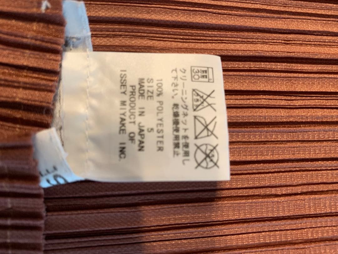 真香　プリーツプリーズ　チュニック