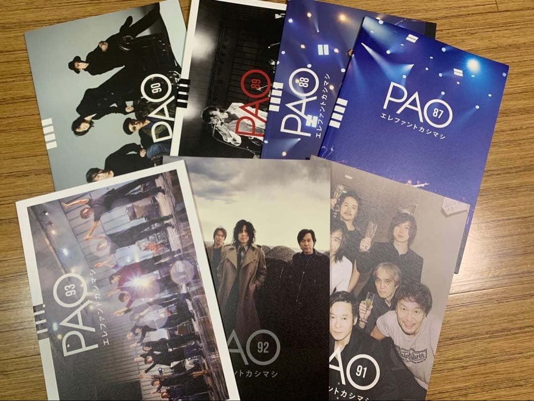 趣味 PAO THE ELEPHANT KASHIMASHI vol. 87-93