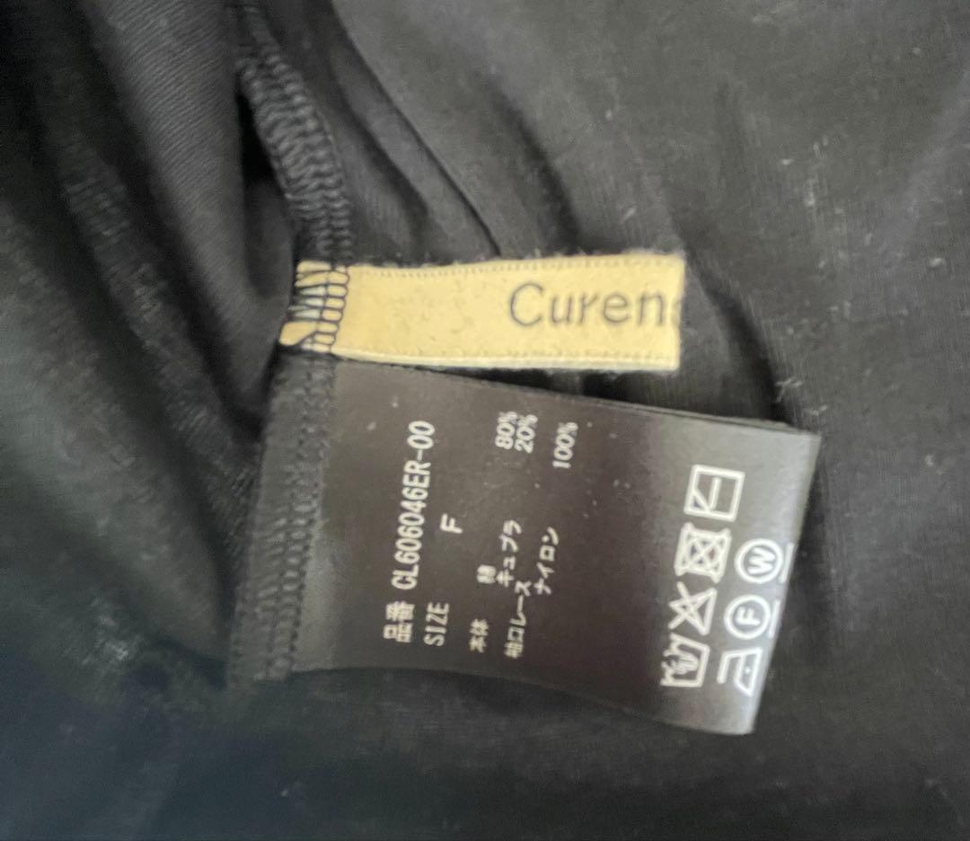 curensology カレンソロジー　ヘンリーレースロングスリーブTシャツ