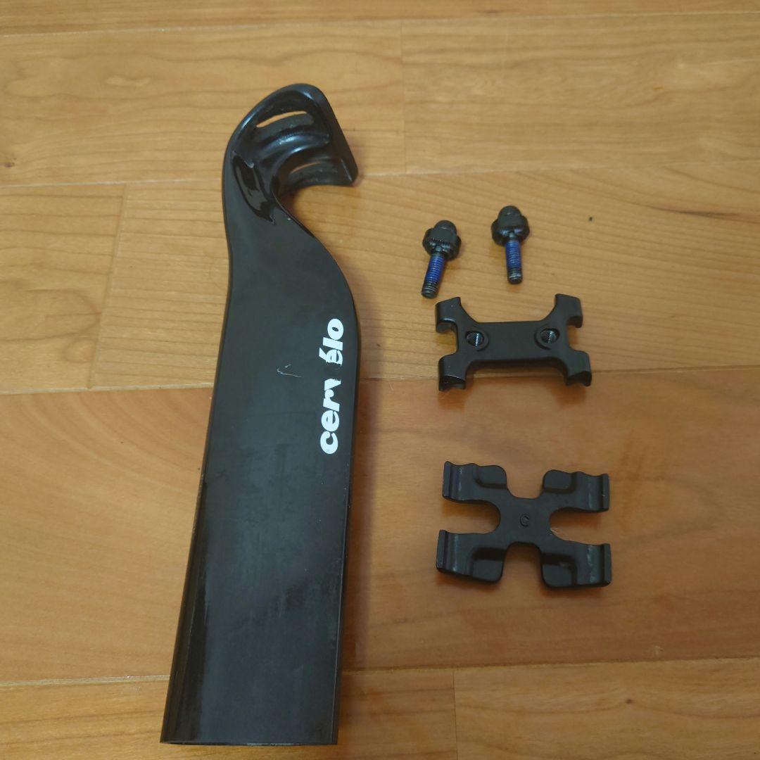 Cervelo シートポスト SP17