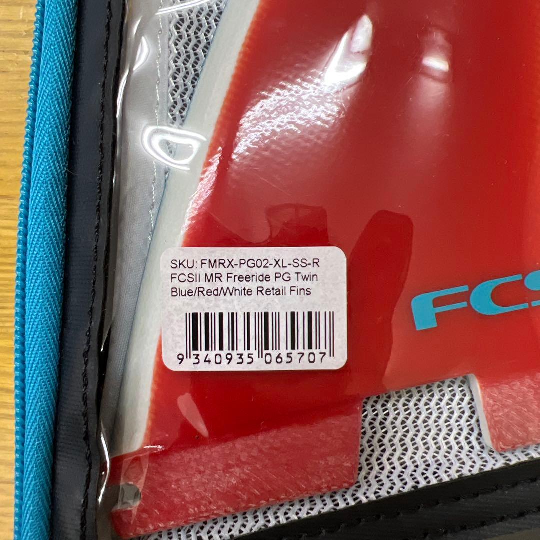 サーフィン・ボディボード FCS2 MR TWIN