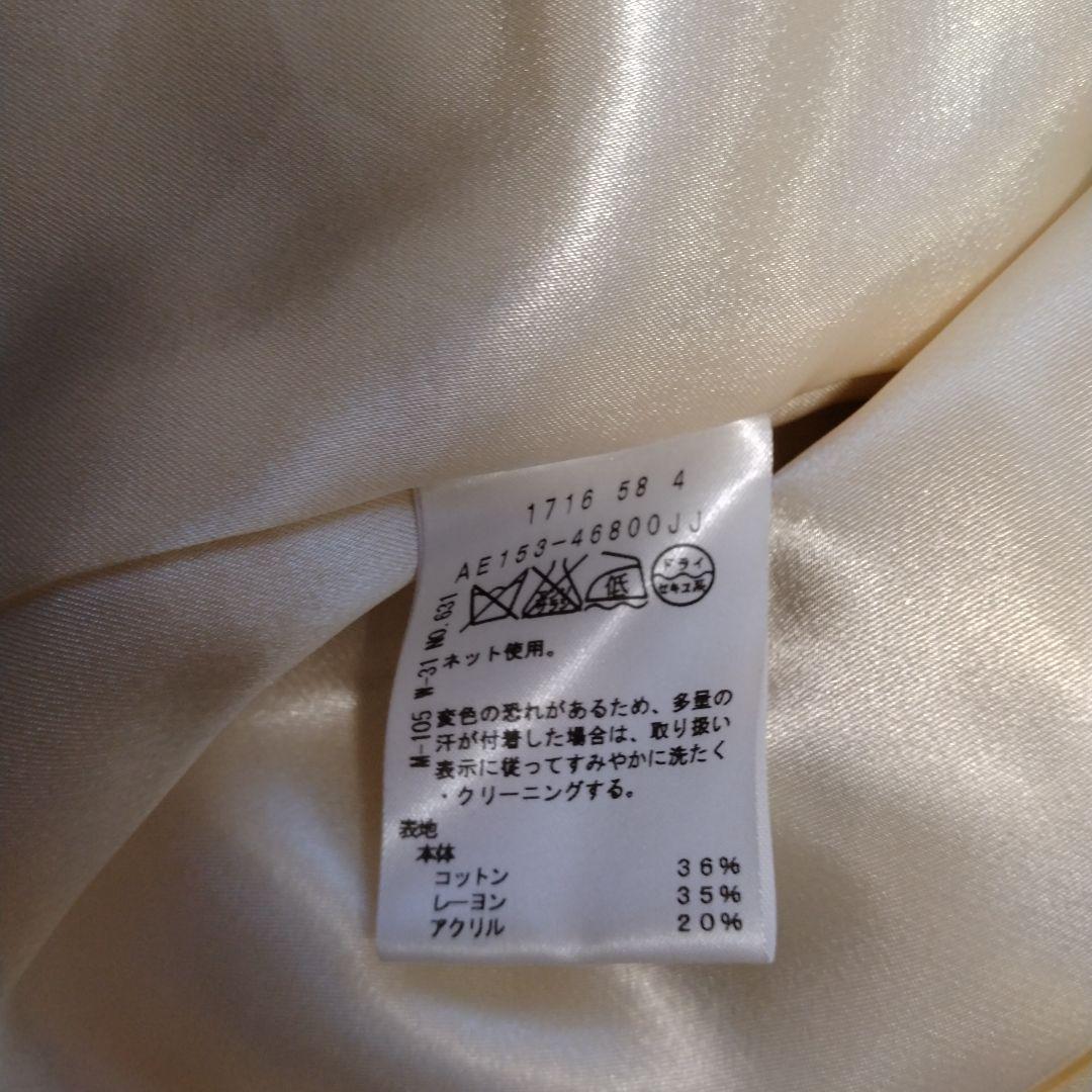 【りよ】UNTITLED　ノーカラーツイードジャケット42