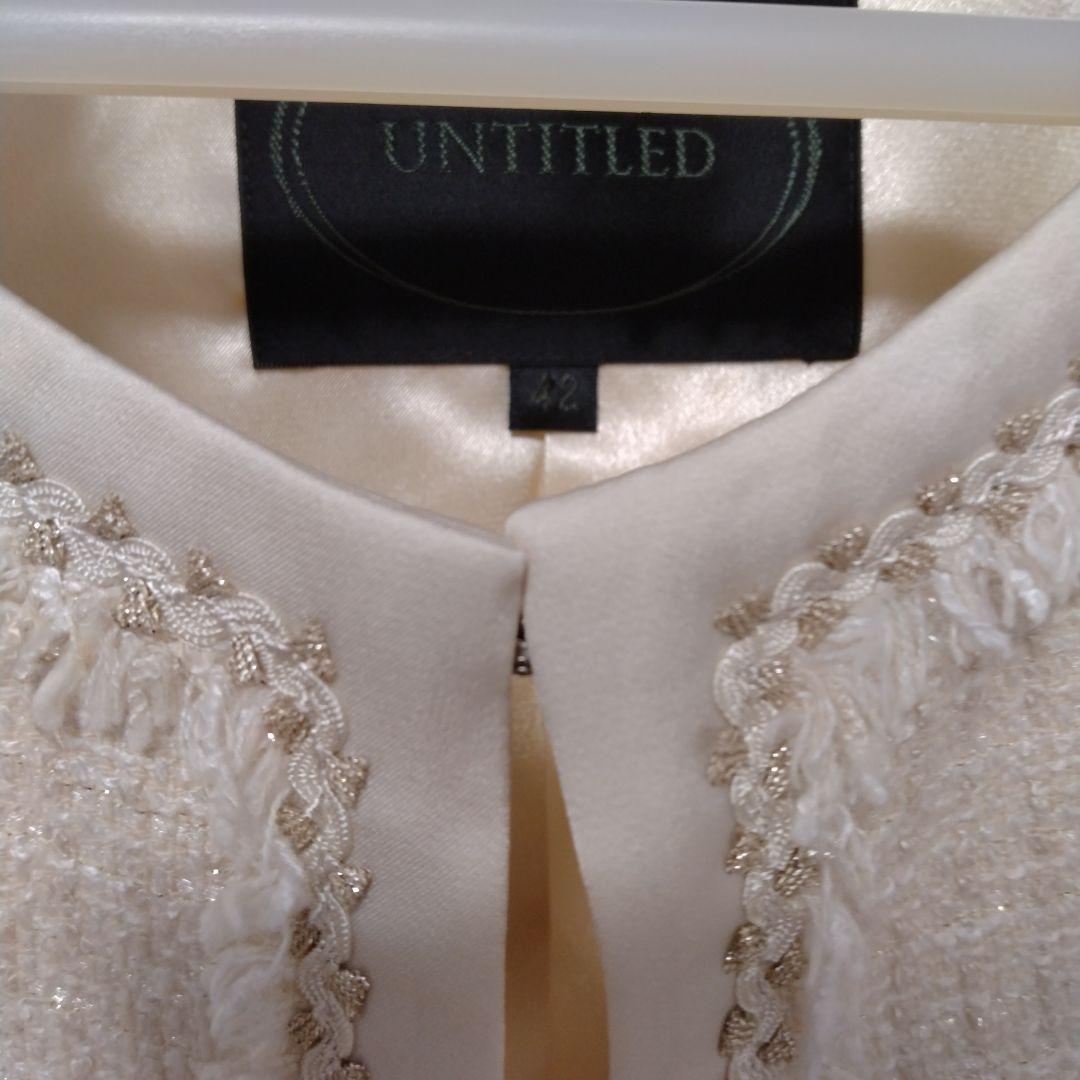 【りよ】UNTITLED　ノーカラーツイードジャケット42