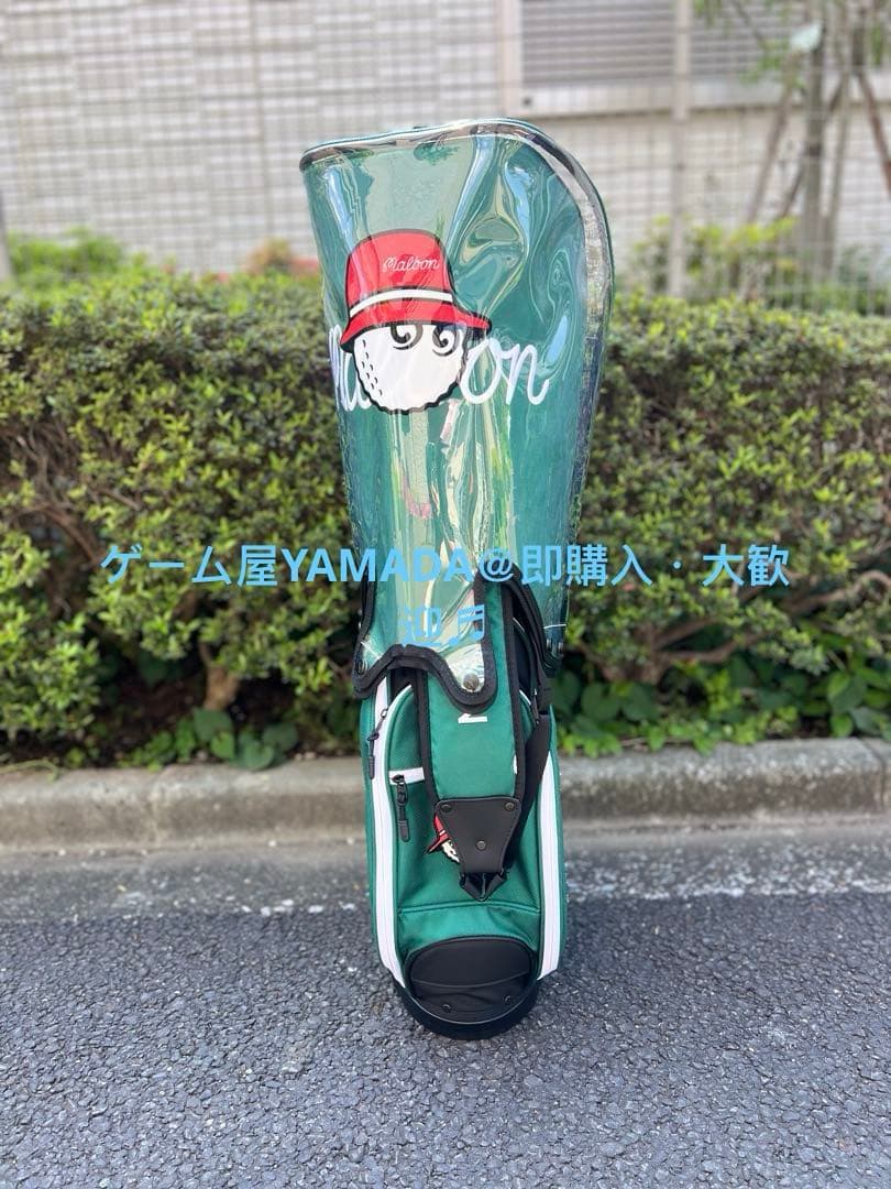 Malbon マルボン ゴルフ キャディバッグ スタンド式 グリーン 男女兼用