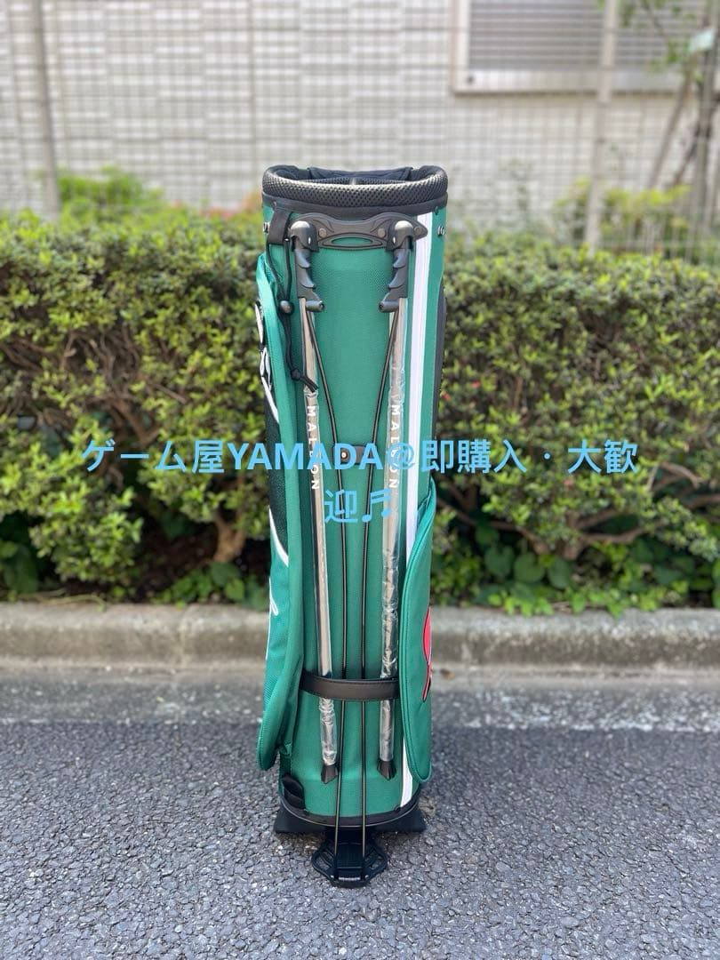 Malbon マルボン ゴルフ キャディバッグ スタンド式 グリーン 男女兼用