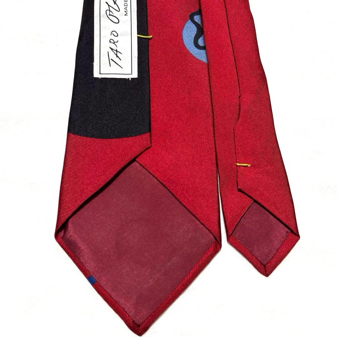 岡本太郎　ネクタイ　赤　超希少　良品