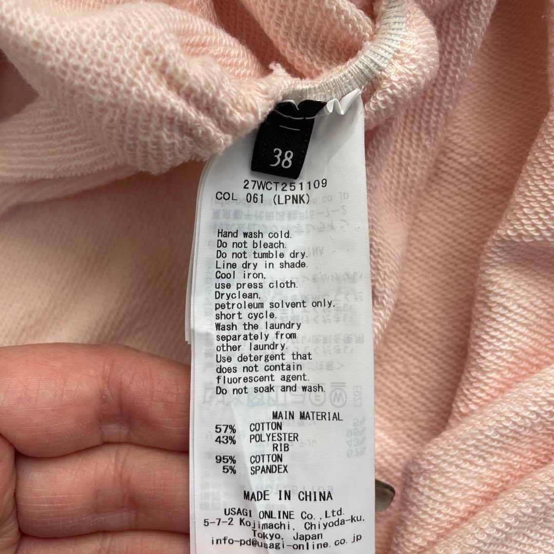 SORIN ソフトスウェット ボリュームギャザートップ　ピンク　38