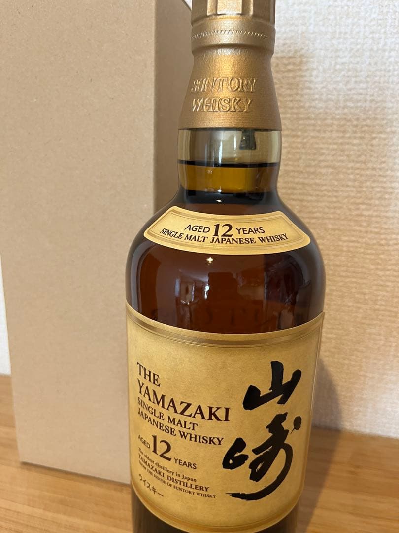 山崎12年 シングルモルトウイスキー 700ml
