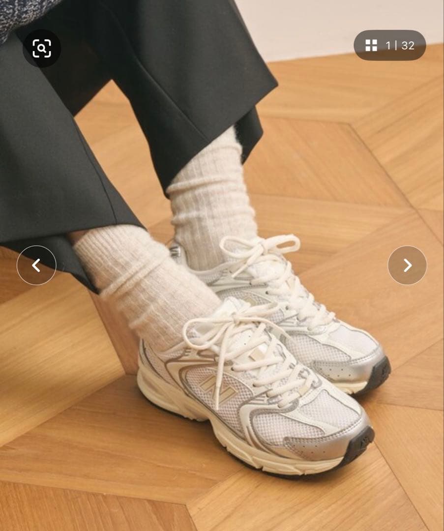 靴 New Balance U530ESB 23.5cm