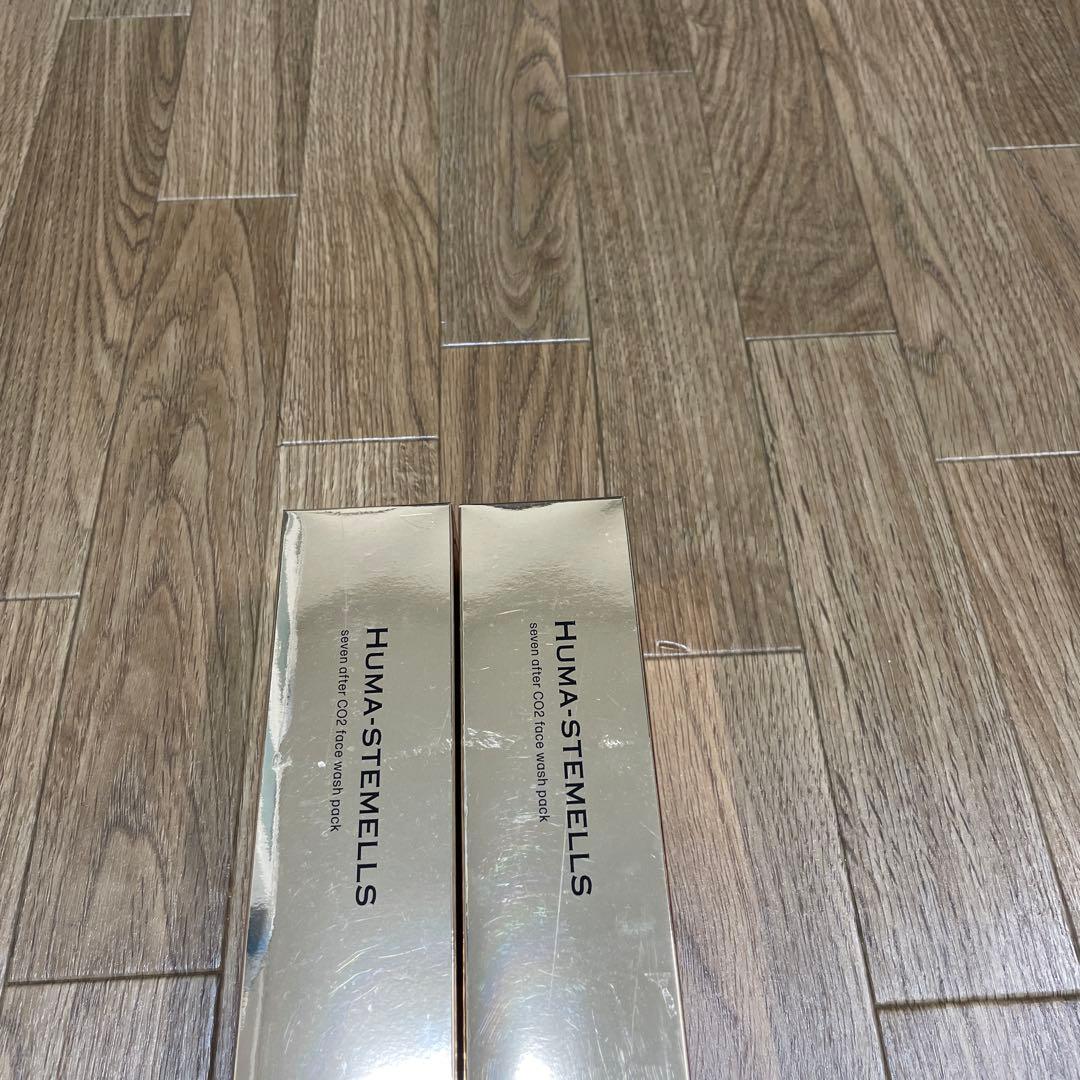 ヒューマステメル　セブンアフターCO2フェイスウォッシュパック　2本