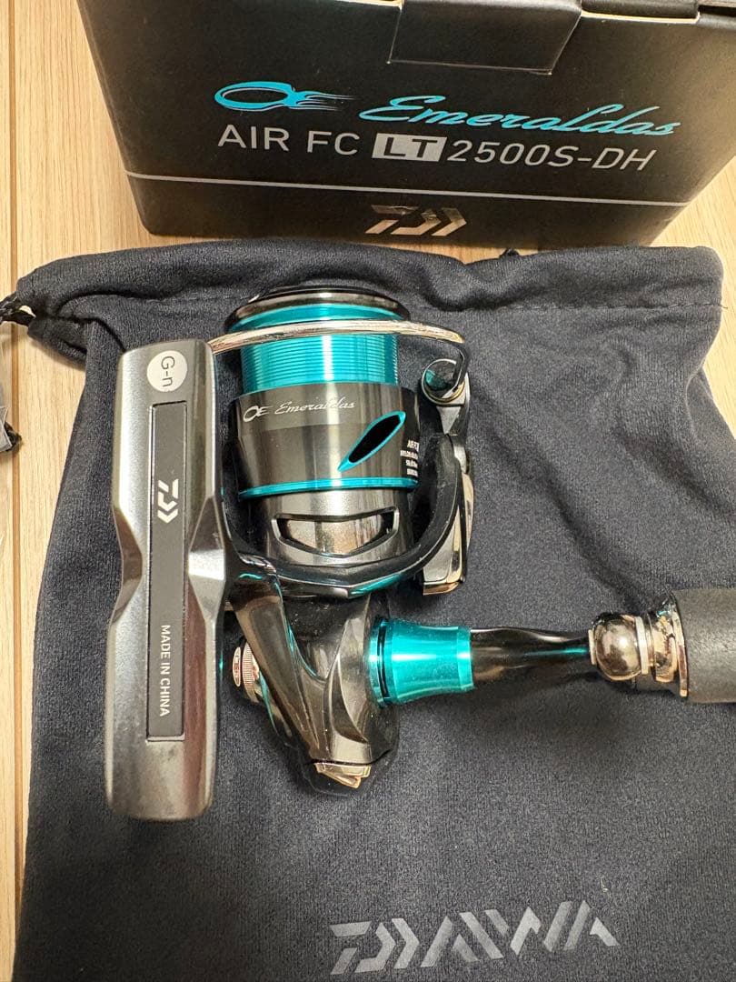 21エメラルダスAIR FC LT2500s DH 美品
