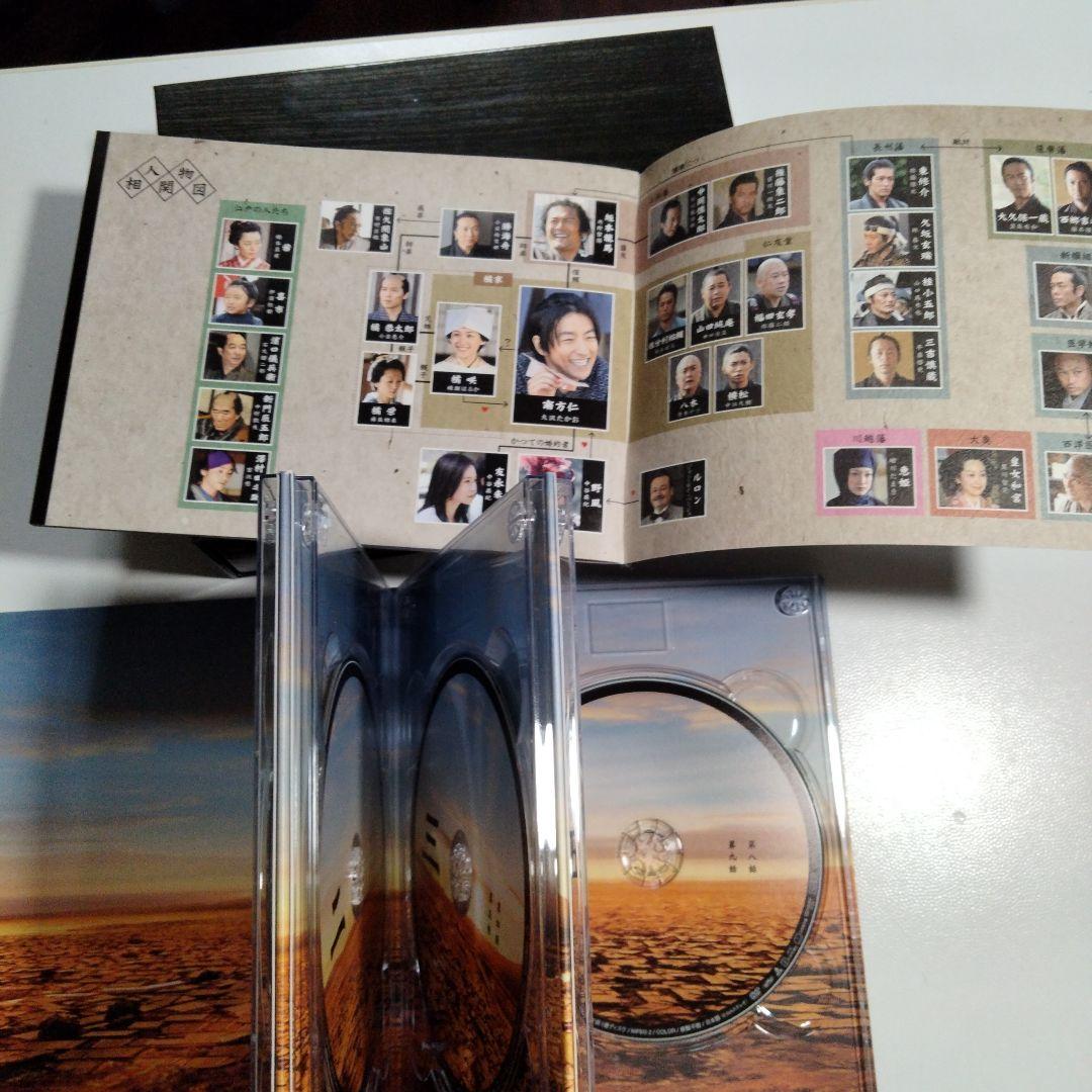 新品未使用 JIN-仁- 完結編 DVD-BOX 7枚組