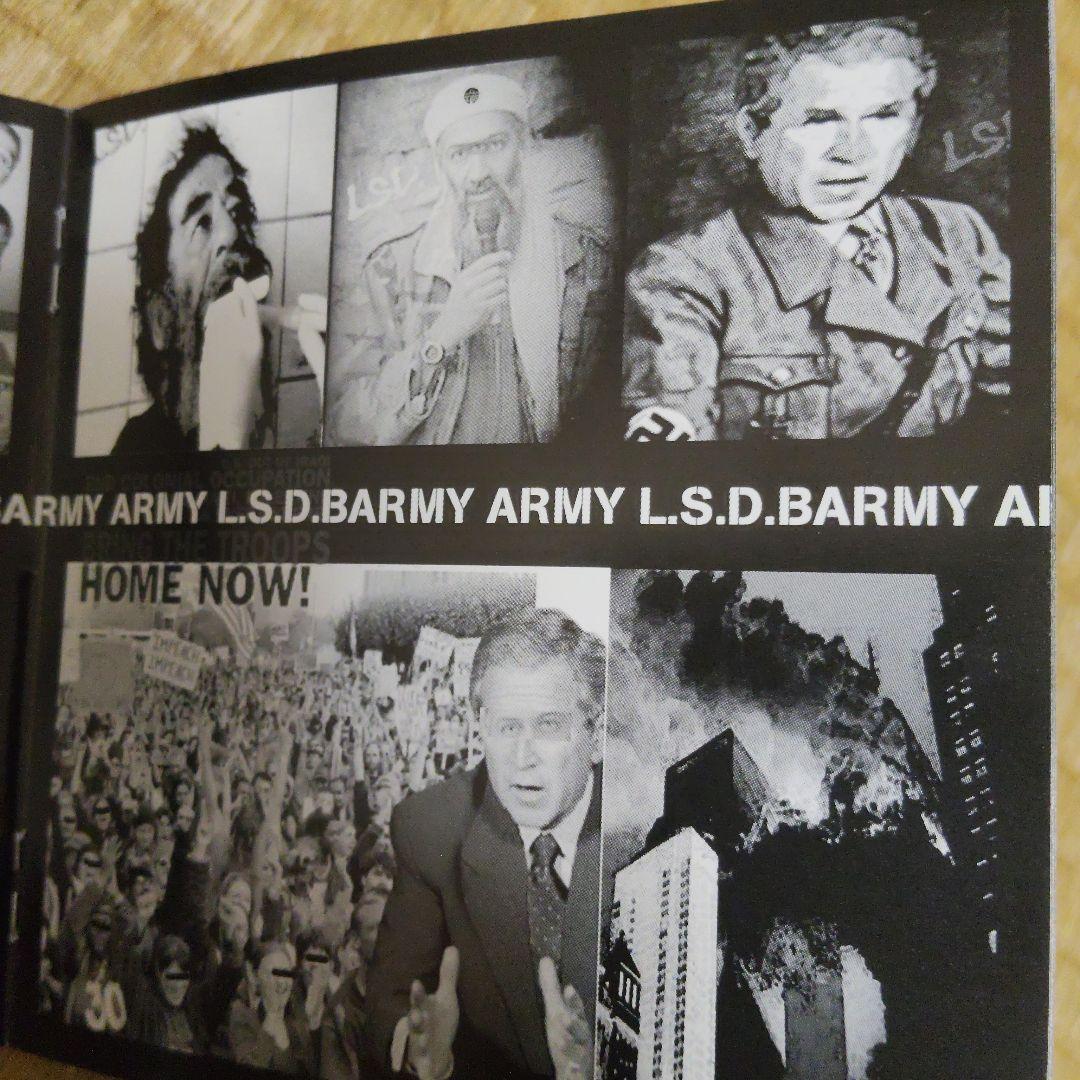 邦楽 LSD 1983-2005 HATE