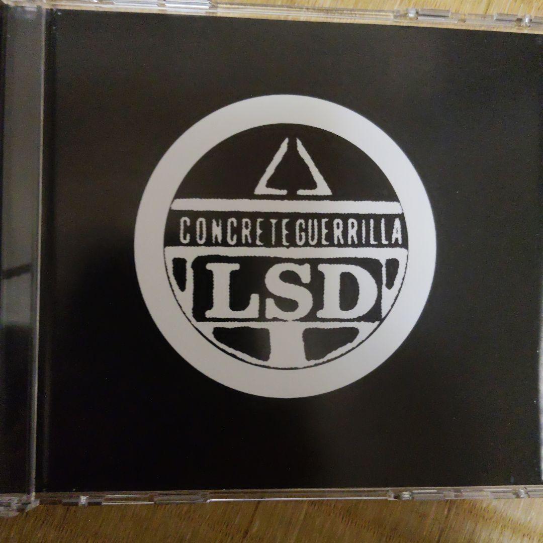 邦楽 LSD 1983-2005 HATE